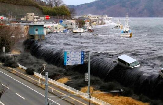 冰岛地区发生5.9级地震 前两天也发生两次4级以上地震