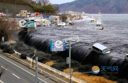 9级地震 前两天也发生两次4级以上地震