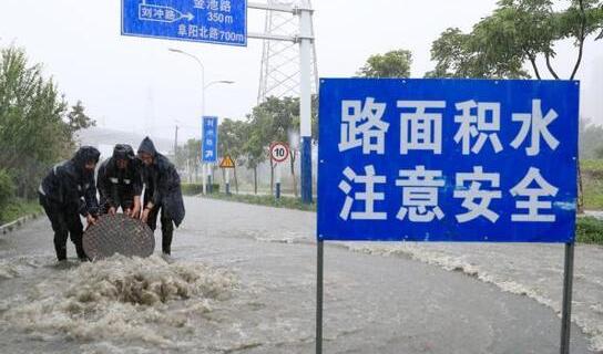 安徽发布暴雨黄色预警 6小时内降雨量超50毫米以上