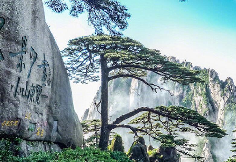 2020夏天安徽哪里旅游凉快 安徽夏季避暑旅游好去处