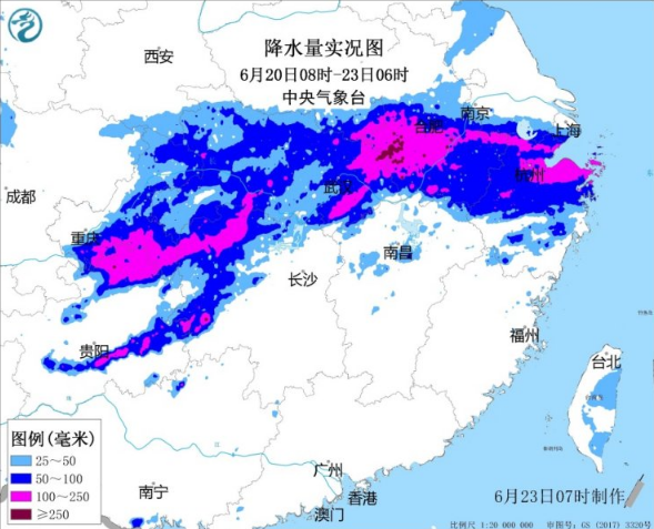 端午节前贵州湖南浙江等多地暴雨 华北东北阵雨偏多