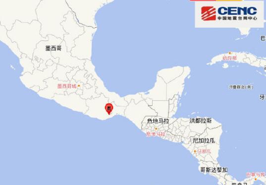 墨西哥南部发生7.4级地震 已造成5人死亡30人受伤