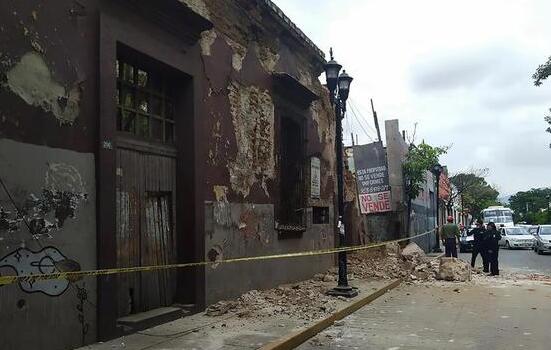 墨西哥7.4级地震引发海啸预警 大量房屋损毁现场狼狈不堪