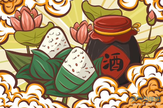 古人端午节涂饮雄黄酒的意义是古人为什么要饮雄黄酒