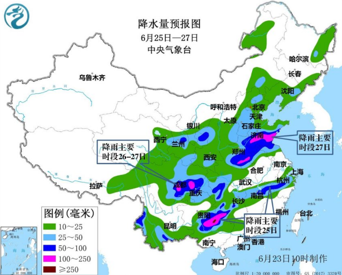 2020端午节三天最新天气 南方北方都有不同程度降水