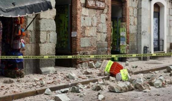 墨西哥南部发生7.4级地震 已造成5人死亡30人受伤