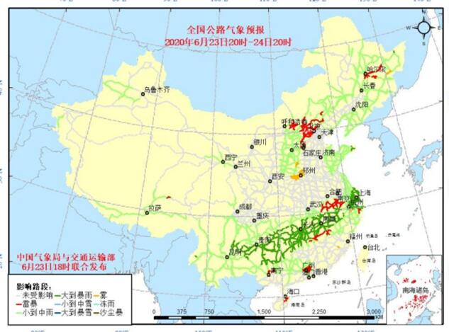 全国交通天气预报：6月24日全国高速路况最新实时查询