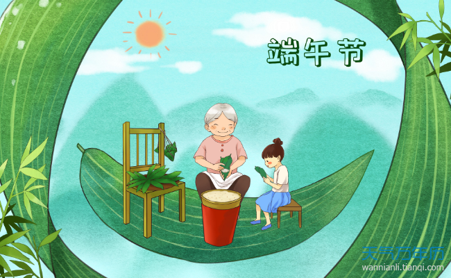端午节又称什么节 端午节的节日别称有哪些（多图）