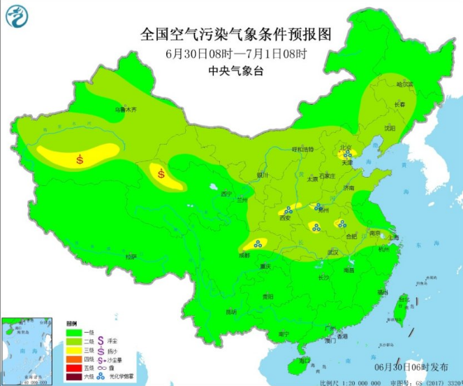 全国雾霾预报：臭氧在华北黄淮和汾渭平原容易生成