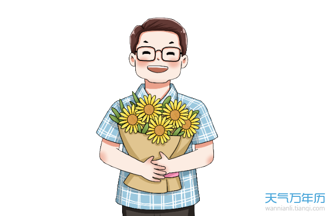 父亲节送什么花 送父亲的花哪几种最好（多图）