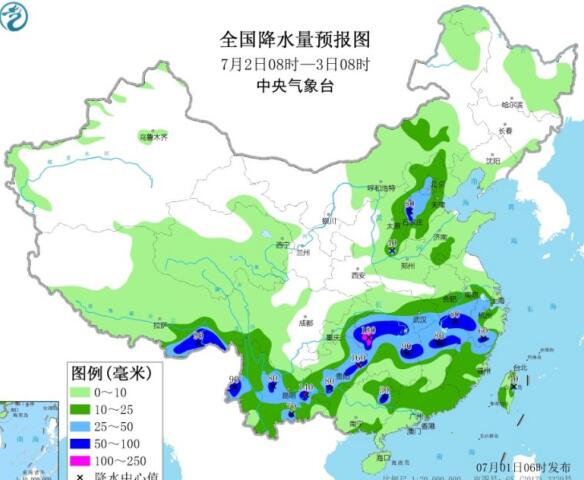 西南地区暴雨肆虐普遍30℃以下 华北黄淮等地有阵雨或雷阵雨