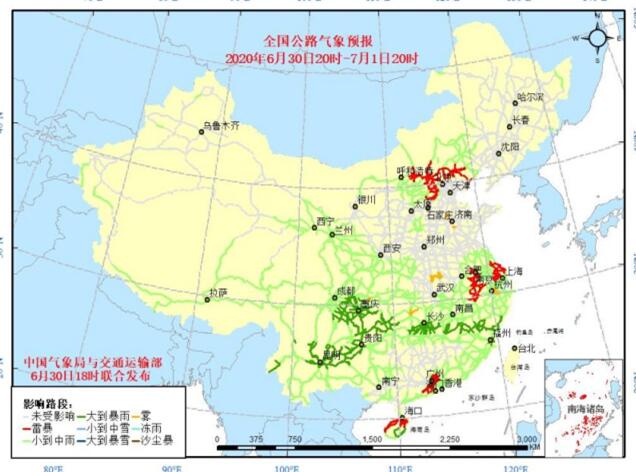 全国交通天气预报：7月1日全国高速路况最新实时查询