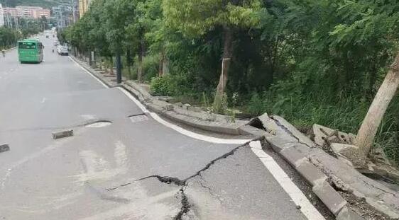 贵州赫章4.5级地震周边震感明显 部分村居房屋出现裂痕现象