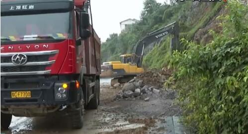 贵州习水县暴雨发生山体滑坡 14名群众及时转移无人员伤亡