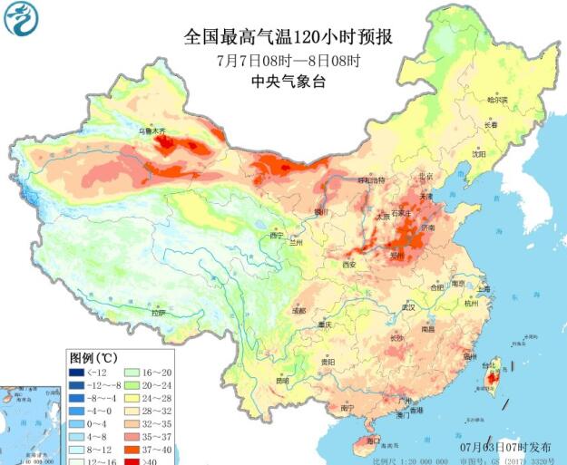 2020年高考天气会热吗 2020高考天气预报15天查询