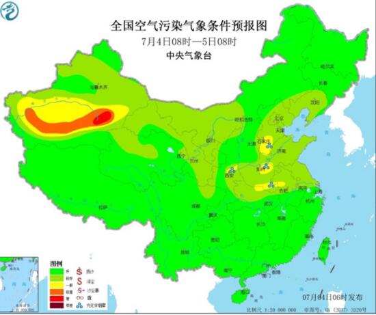 全国雾霾预报：华北黄淮地区有臭氧生成南疆有扬尘