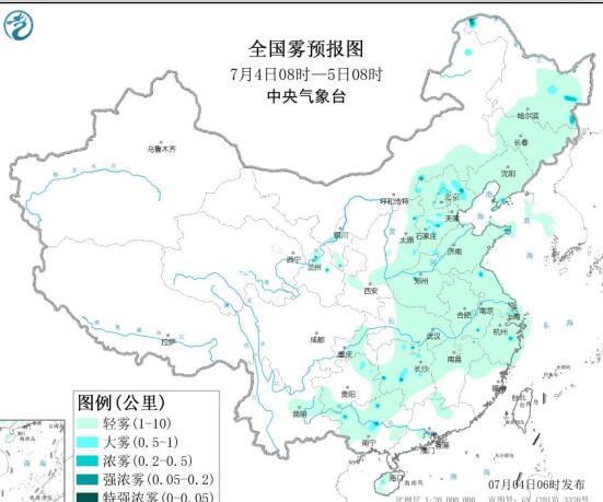 全国雾霾预报：华北黄淮地区有臭氧生成南疆有扬尘