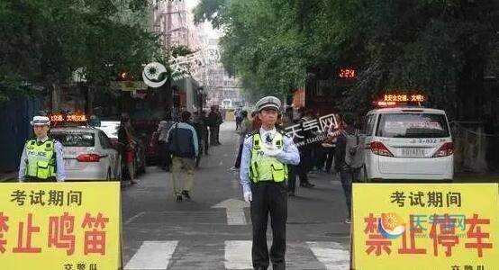宁波中学2020高考一_2020倒计时!宁波中考生接下来一定要关注这