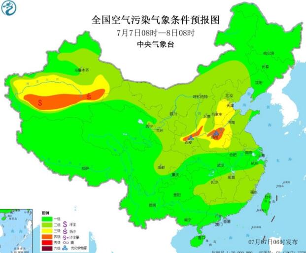 全国雾霾预报：华北黄淮辐射强臭氧易生成南疆伴有扬沙