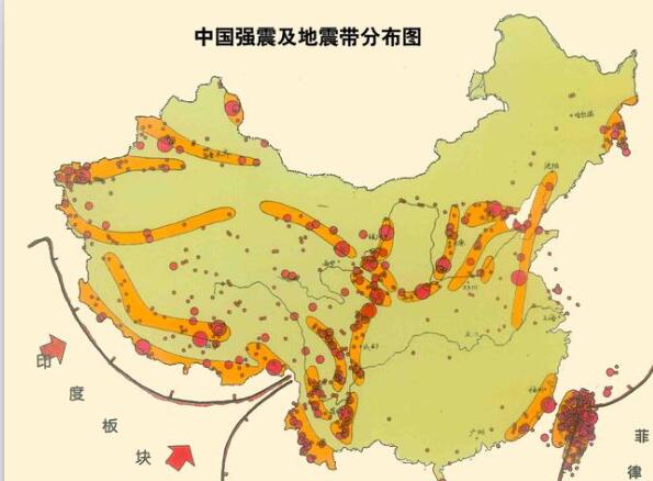 云南昆明4.2级地震是怎么回事 昆明位于哪条地震带上