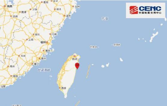 台湾地震最新消息2020 花莲县海域附近突发4.3级地震