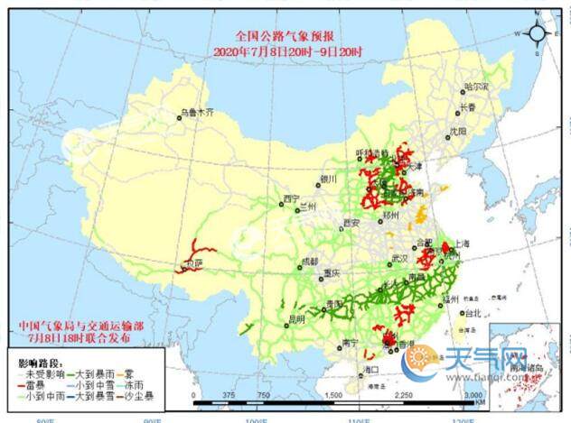 2020全国高速排名_2020年全国各省高铁通车里程排名,第一名出乎大家的意(2)