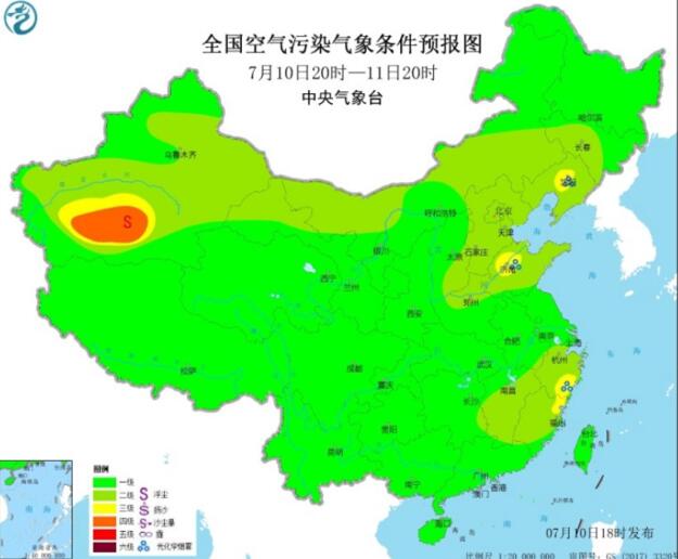 全国雾霾预报：华北浙江一带太阳辐射强臭氧易生成