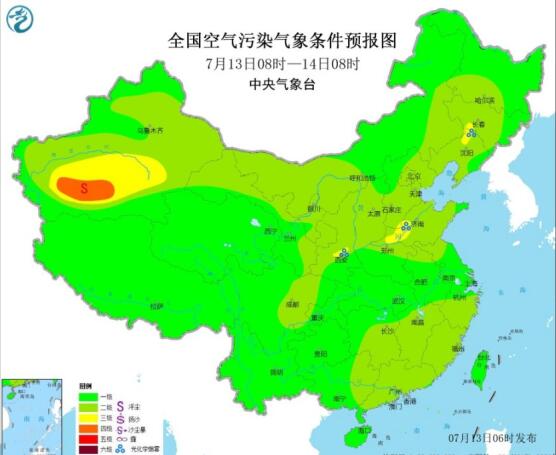 全国雾霾预报：华北浙江有臭氧生成陕西关中等级较高