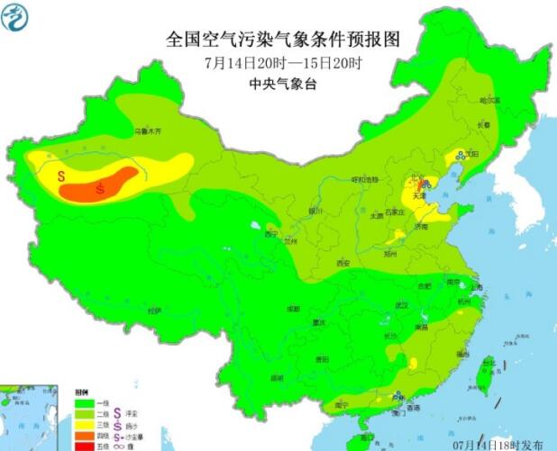 全国雾霾预报：华北黄淮珠江口部分地区臭氧污染等级较高