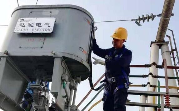 贵州道真县暴雨造成电力中断 当地供电局第一时间紧急抢修