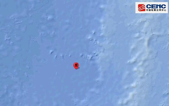 斐济群岛以南海域发生5.4级地震  目前未引发海啸预警