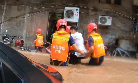 四川发布今年首个地质灾害橙色预警 达州紧急转移安置6324人