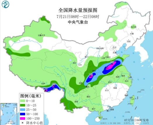 贵州重庆等西南一带强降雨不断 江南华南等地仍有39℃高温