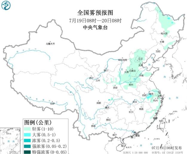 全国雾霾预报：京津冀及周边区域有利臭氧生成