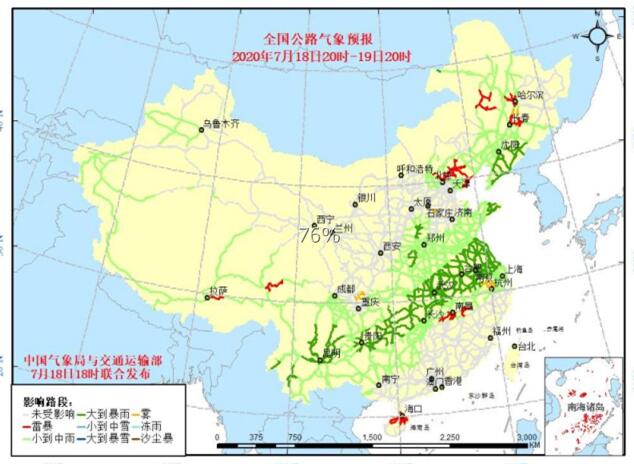 全国交通天气预报：7月19日全国高速路况最新实时查询