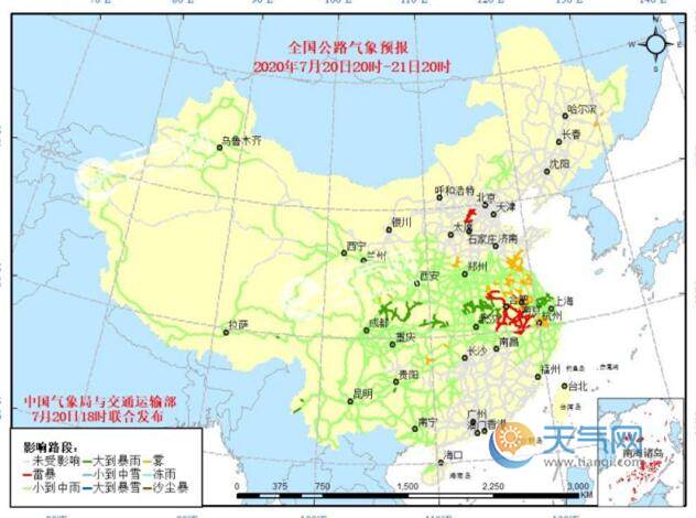 全国交通天气预报:7月21日全国高速路况最