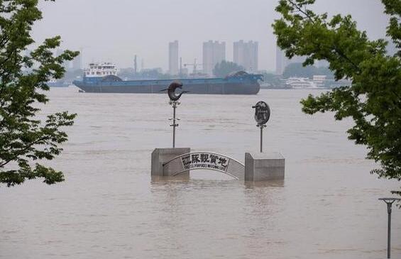 黄河出现2020年第2号洪水 预计未来水势仍将继续上涨