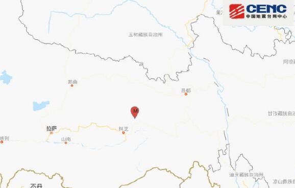 西藏林芝市波密县发生3.4级地震 3天时间已发生5次地震