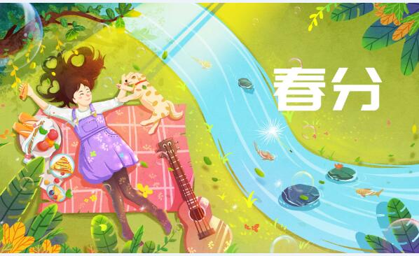 春分为什么要竖蛋 2018春分竖蛋要点讲解