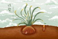 惊蛰的民俗 惊蛰有什么传统习俗
