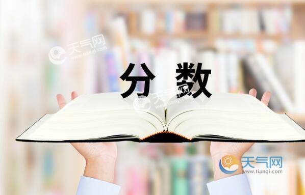 2020河北体育生文科_沙河市第二中学2020年体育生招生通知