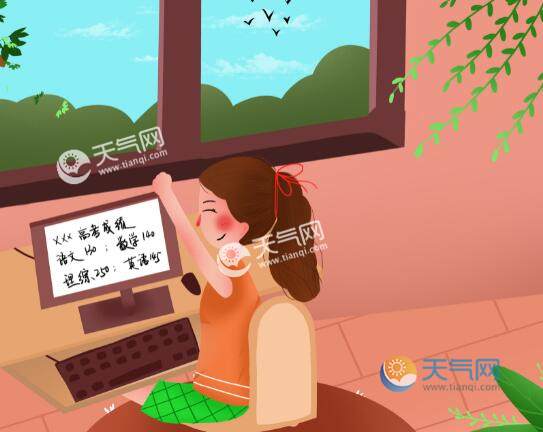 甘肃高考录取分排名_甘肃2017高考成绩查询方式、入口甘肃2017高考分数线(2)