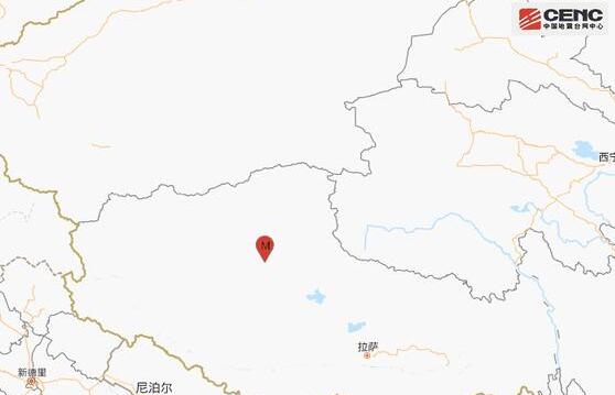 西藏那曲市尼玛县发生6.6级地震 目前年度最大的一次地震