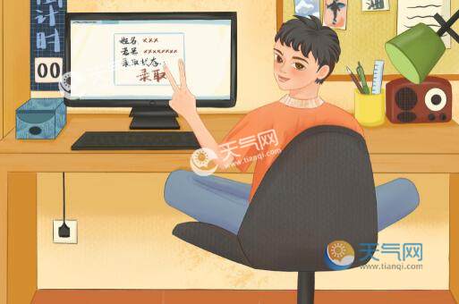 2020广西理科高考分_广西2020年高考本科一批,一考生545分成功“捡漏”中