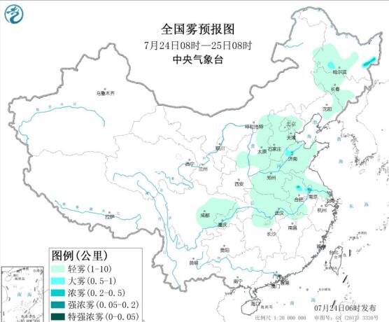 2020全国雾霾预报：华北东北局地区域较有利于臭氧生成