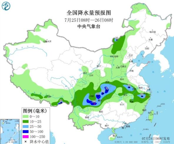 今日江汉江淮等地仍有较强降雨 江南华南气温40℃居高不下