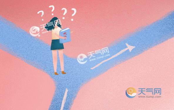 2020文科就业前景好_2020文科生可以报哪些专业文科生冷门但就业前景好
