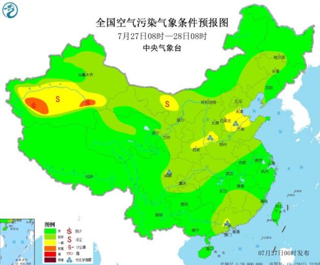 2020全国雾霾预报：全国大部空气污染扩散条件较好无明显雾霾