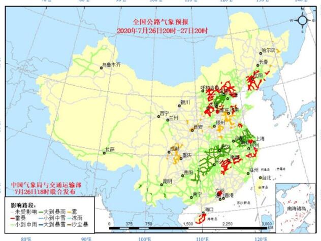 全国交通天气预报：7月27日全国高速路况最新实时查询