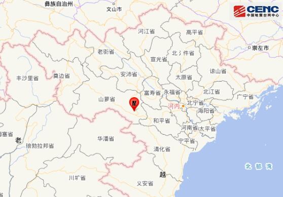 越南发生5.3级地震 距我国边境线最近约193公里